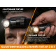 Тактичний налобний ліхтар Fenix Scout Pro (HM50R V2.0) з червоним та зеленим світлом | Лімітована серія