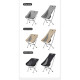 Крісло складане Naturehike Stellaluna L04 CNK2450JJ015, розмір M, алюміній, коричневий