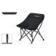 Стілець складаний Naturehike Stellaluna T04 CNK2550JJ022, вуглецева сталь, чорний