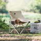 Стілець складаний Naturehike Stellaluna T01 CNH23JU13002, L, бежевий