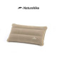 Квадратна надувна подушка Naturehike NH18F018-Z, сіра