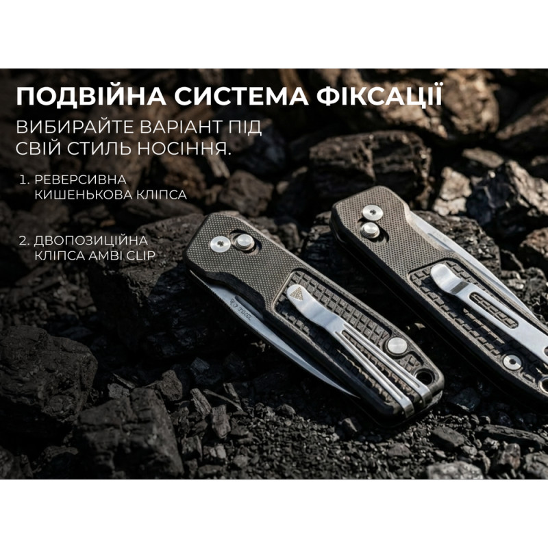 Ніж складаний кишеньковий SRM Scout (6.9 см) 14C28N / G10, чорний