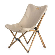 Крісло складне Naturehike Moon Beach MW01 NH19Y001-Z, 600D Oxford/алюміній, бежевий