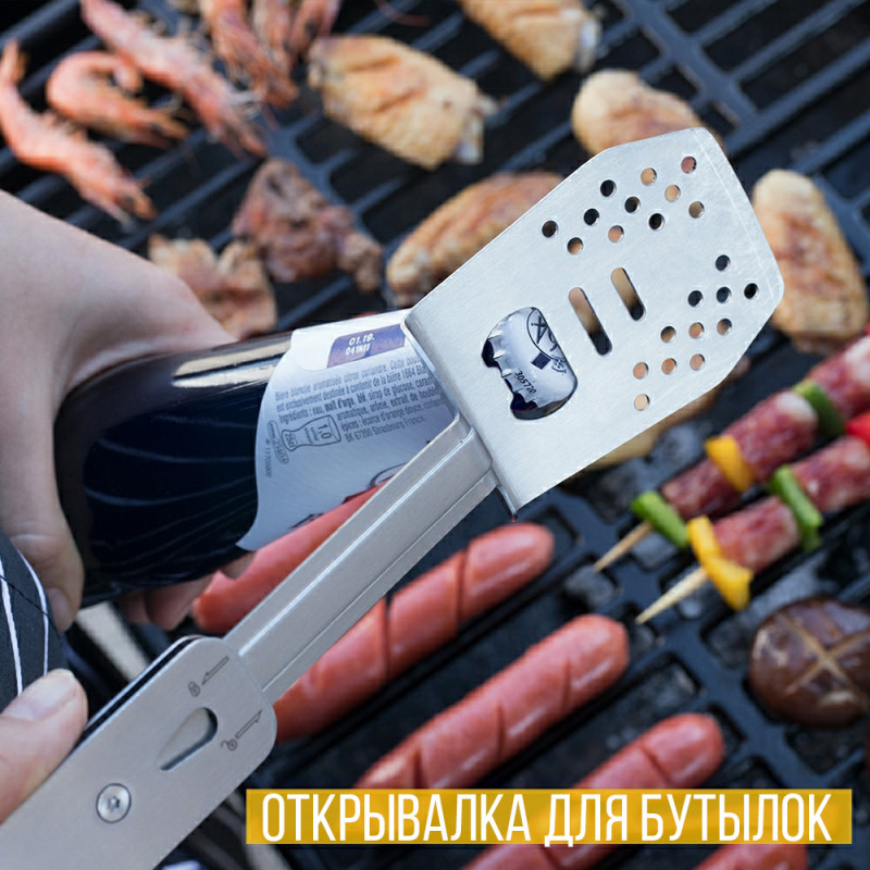 Компактний набір для барбекю Roxon S602B чорний.