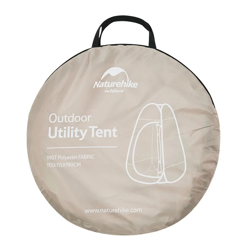 Душевая палатка раскладная Naturehike NH17Z002-P, коричневая