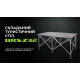 Двойной складной стол BRS-Z32