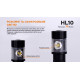 Фонарь налобный Fenix HL10 gold