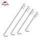 Колок сталевий Naturehike NH19PJ014, 35 см, сірий