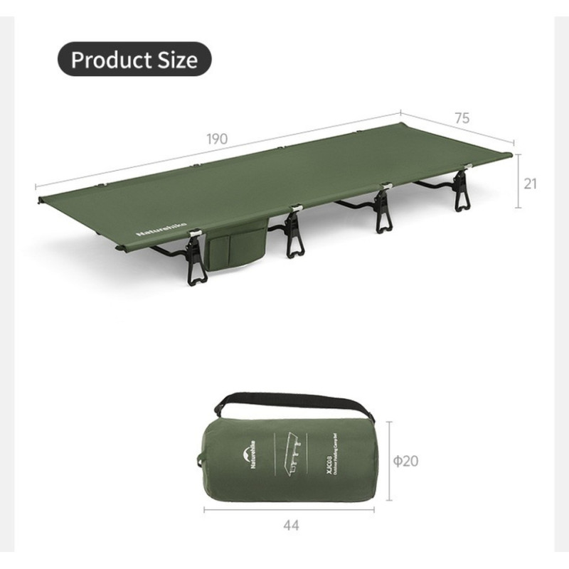 Ліжко складане Naturehike XJC08 CNK2550WS020, поліестер, алюміній, чорний