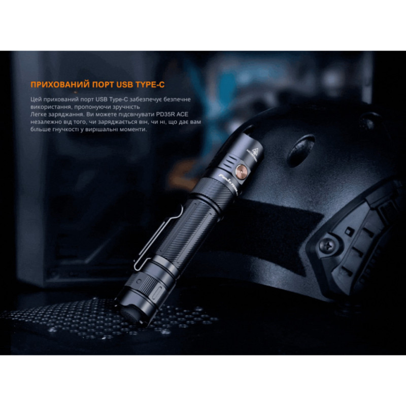 Ліхтар тактичний ручний Fenix PD35R ACE LED 2000 лм + наключний ліхтар CL01 (чорний)  | Лімітована серія