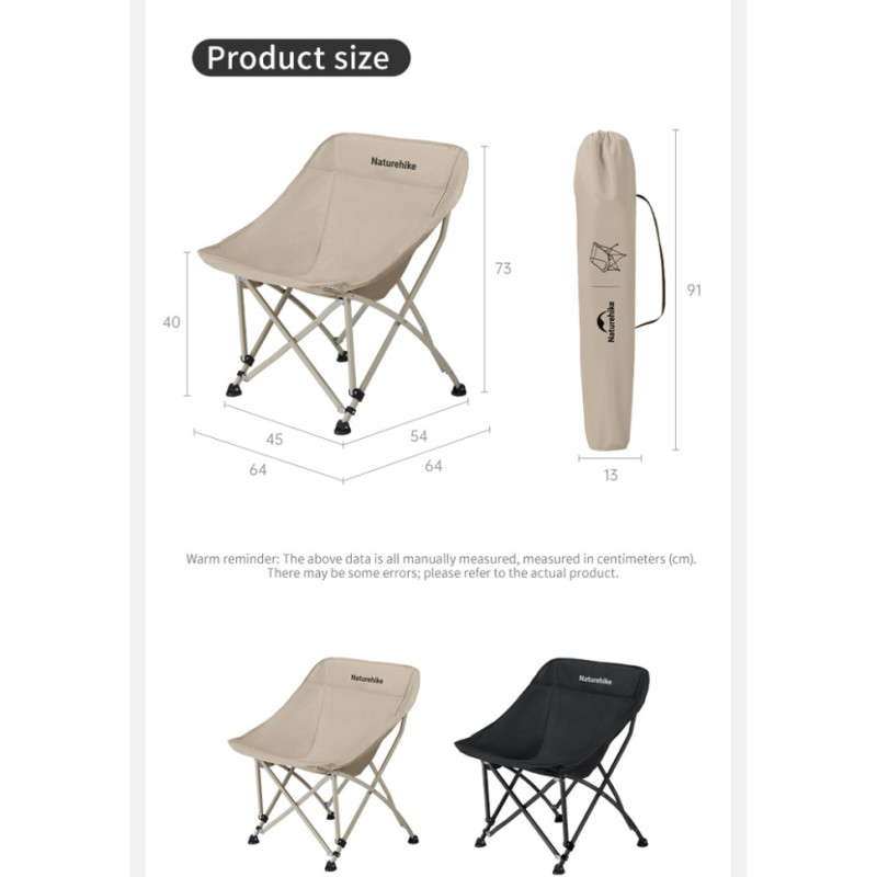 Стілець складаний Naturehike Stellaluna T04 CNK2550JJ022, вуглецева сталь, чорний
