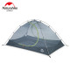 Намет двомісний ультралегкий Naturehike NH15Z006-P, темно-зелений