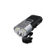 Велофара Fenix BC45R