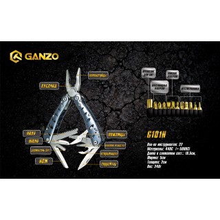Мультитул Multi Tool Ganzo G101-H (G205)