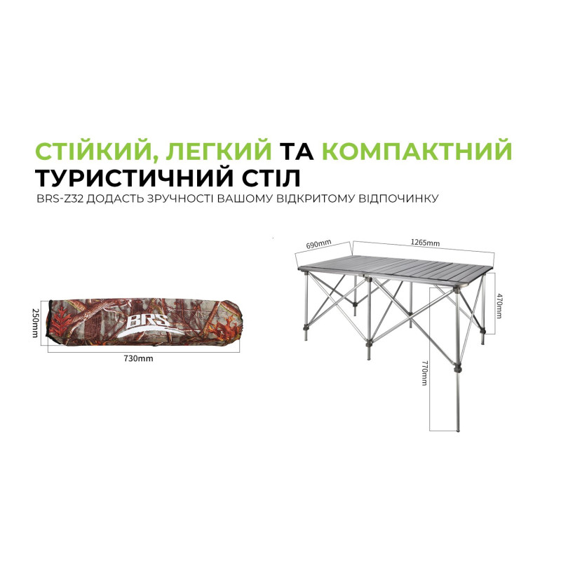 Двойной складной стол BRS-Z32