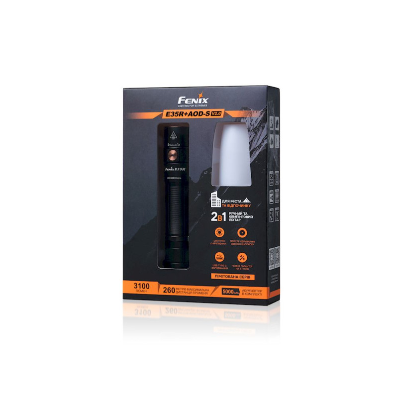 Ліхтар Fenix E35R + дифузор AOD-S V2.0 у подарунок | Лімітована серія