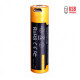 Акумулятор 14500 Fenix ARB-L14-1600U micro usb заряджання