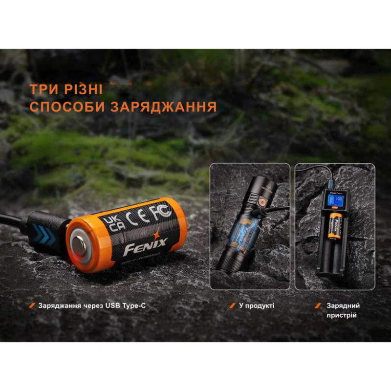 Акумулятор 16340 Fenix (1050 mAh) Type-C