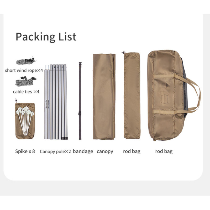Тент-навіс Naturehike CNK2350WS015 Cloud Skies Tarp Lite, 550x465 см, коричневий