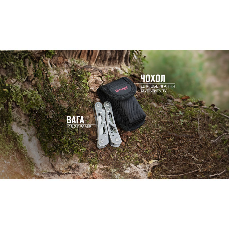 Мультитул Multi Tool Ganzo G104 S