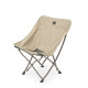 Крісло складане Naturehike YL04 NH18X004-Y, 600D Oxford/сталь, бежевий
