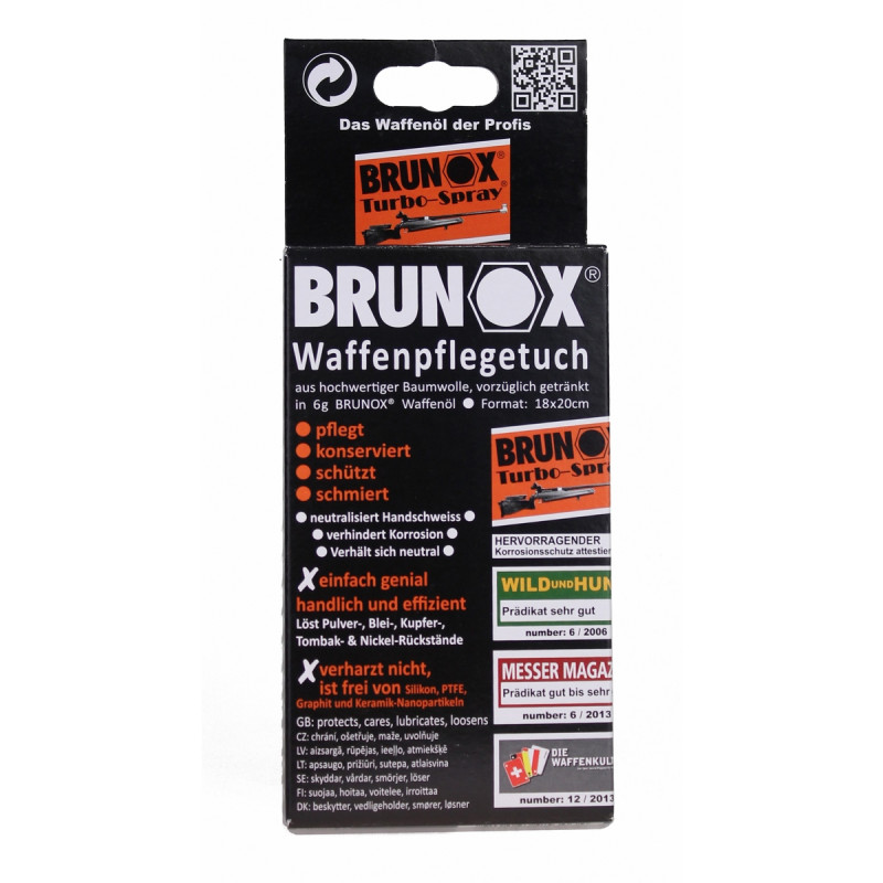 Brunox Gun Care серветки для догляду за зброєю 5шт у коробці