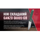 Нож складной Ganzo G6805-GB сине-зеленый