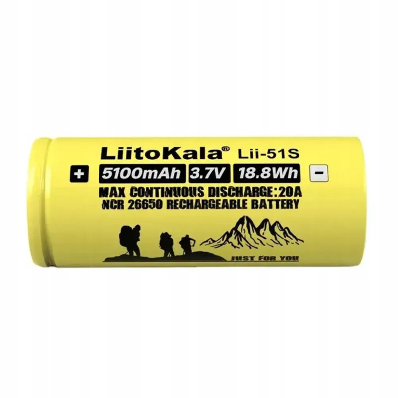 Акумулятор Liitokala Lii-51S-PCB 5100 mAh 20A 26650 Li-ion