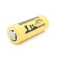 Акумулятор Liitokala Lii-51S-JT 5100 mAh 20A 26650 Li-ion