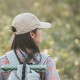 Кепка от солнца Naturehike NH22MZ002, бежевая