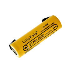 Акумулятор LiitoKala Lii-40A-N 21700 4000mah battery