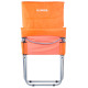 Шезлонг Ranger Comfort 4 (Арт. RA 3305)